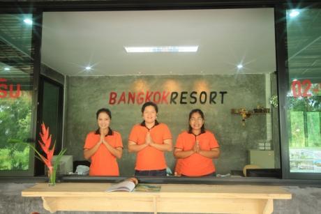 Rangsit Resort